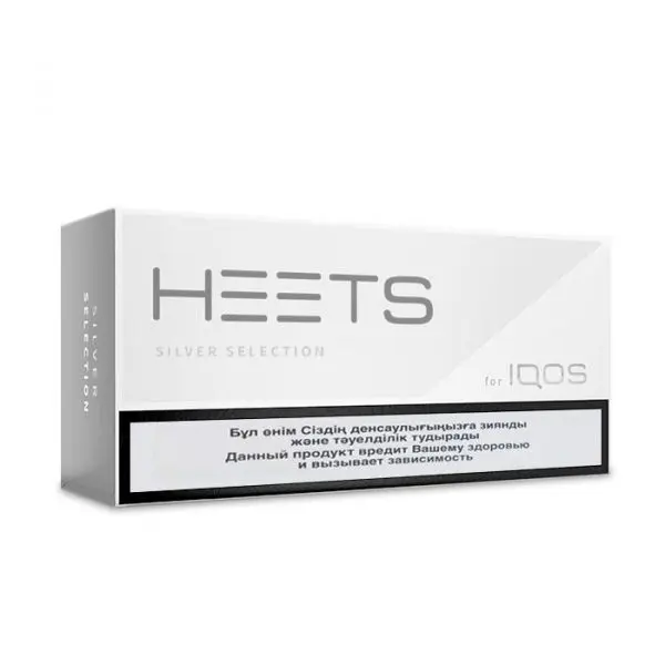 IQOS HEETS SILVER SELECTION IN UAE