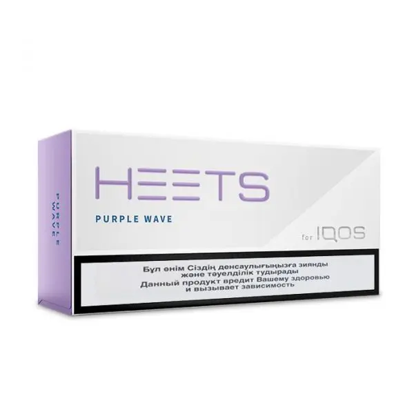 IQOS HEETS PURPLE WAVE IN UAE