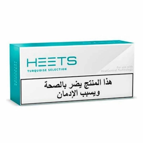 Lebanese Arabic from IQOS HEETS Turquoise Selection