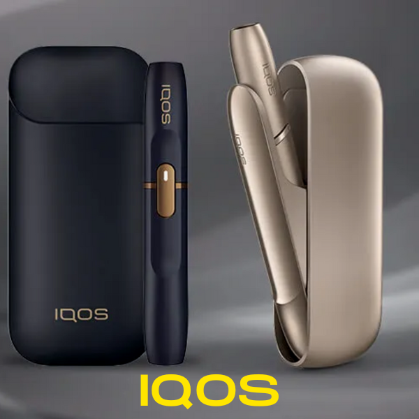 Vaping With Quality How We Make Iqos an Expert Choice for Vapers!