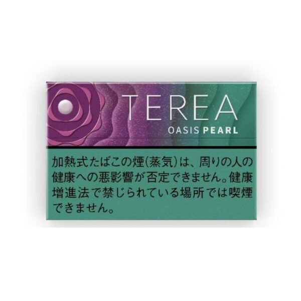 TEREA Oasis Pearl for IQOS ILUMA Dubai UAE